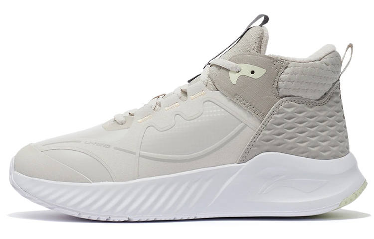 Li-Ning Li Ning Casual Shoes Women's Low Top Yellow Gray