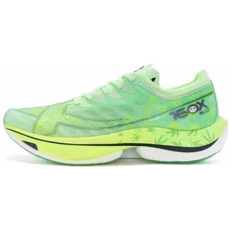XTEP 160X 5.0 Cushioning Slip Resistant Abrasion Resistant Low top Running Shoes Men's Green