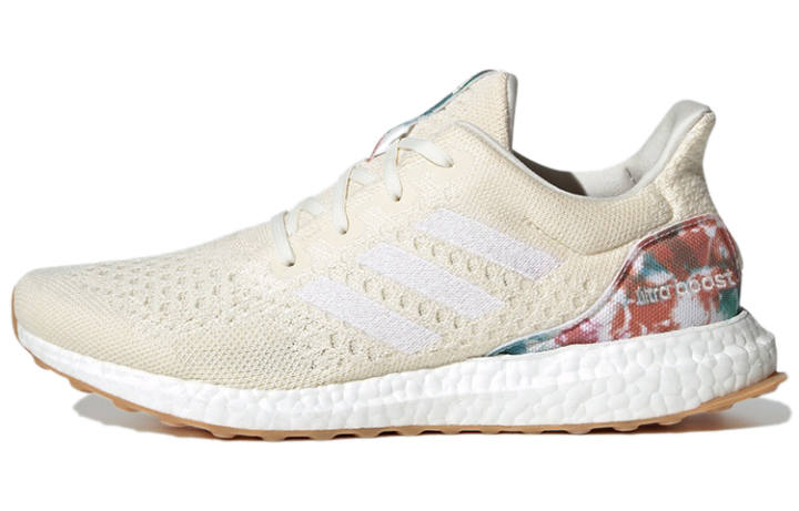 Adidas UltraBoost Adidas Uncaged Lab 'Off White'