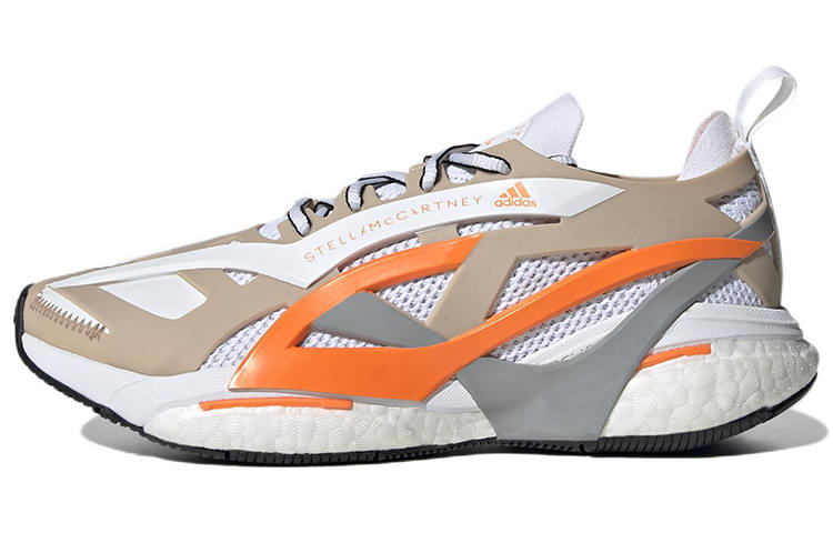 Adidas SolarGlide Stella McCartney x SolarGlide Wmns Adidas 'Ash Pearl Signal Orange' Women's