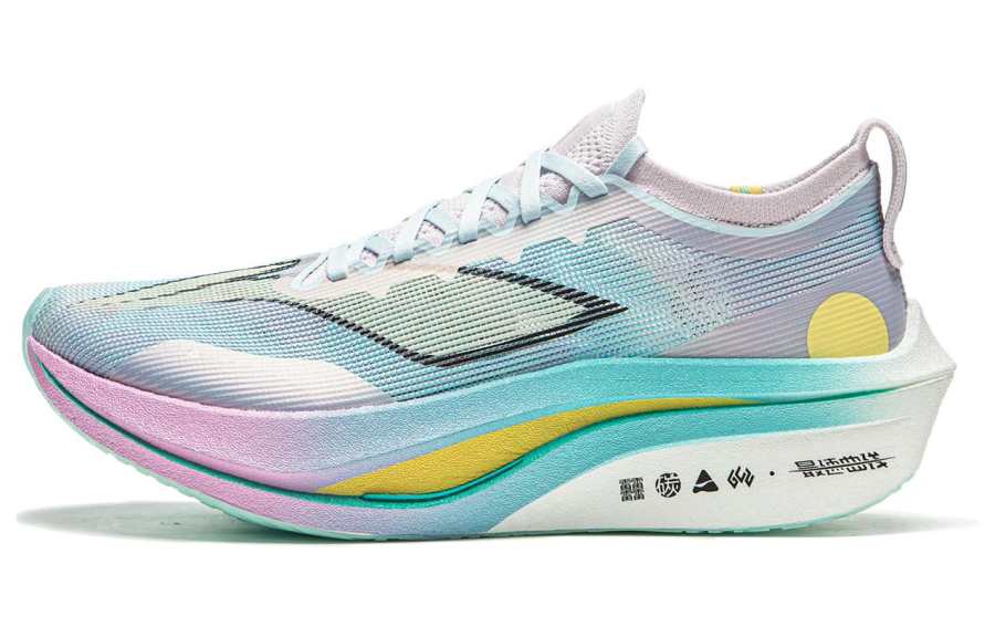 Li-Ning Li Ning Feidian 4 Elite Slip Resistant, Abrasion Resistant, Breathable Low top Casual Running Shoes Unisex Purple Cyan