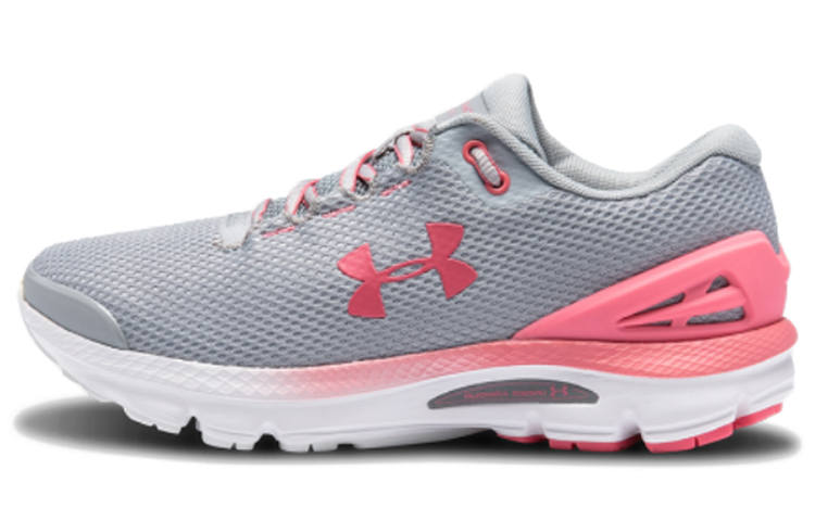 Under Armour Under Armour Charged Gemini Grey Women's