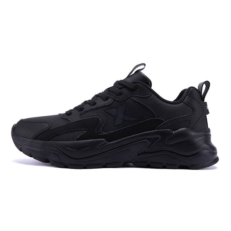 XTEP XTEP Cushioning, Slip Resistant, Abrasion Resistant, Coverage, Lightweight, Rebound Low top Casual Training