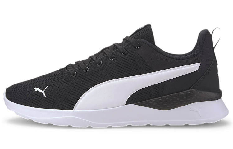 PUMA Puma Anzarun Lite Black White