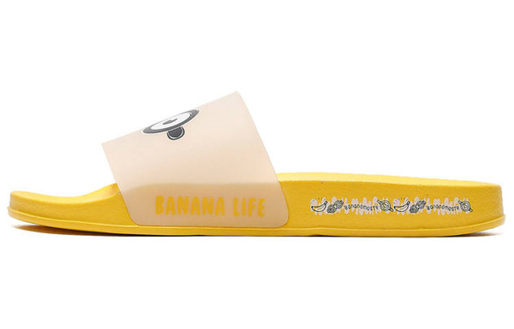 361° 361° Slide Slippers Women's Yellow