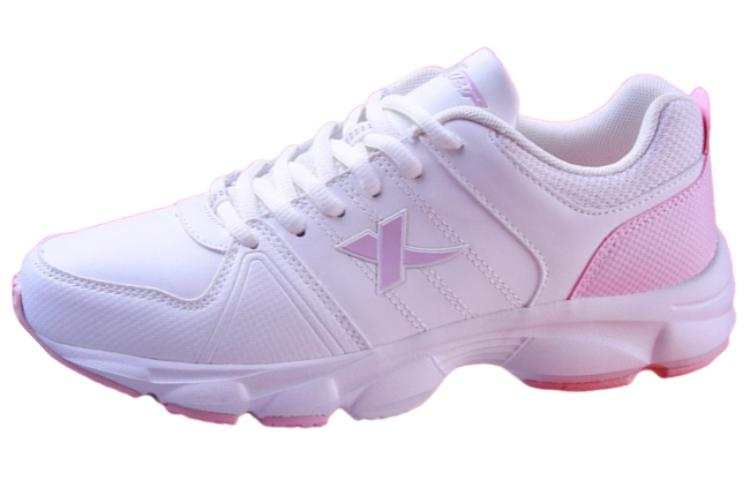 XTEP Waterproof And Warm Low top Running Shoes Women's Beige Pink