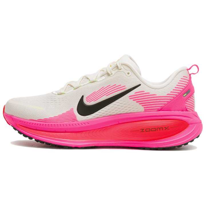 Nike Nike Vomero 18 Sail Hyper Pink