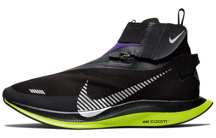 Nike Nike Zoom Pegasus Turbo Shield Black/Voltage Purple