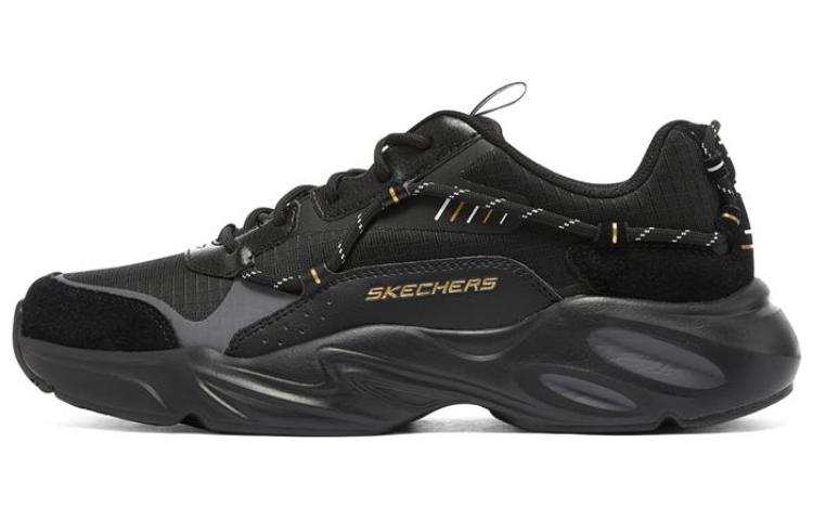 Skechers Stamina Shoes 'Black'
