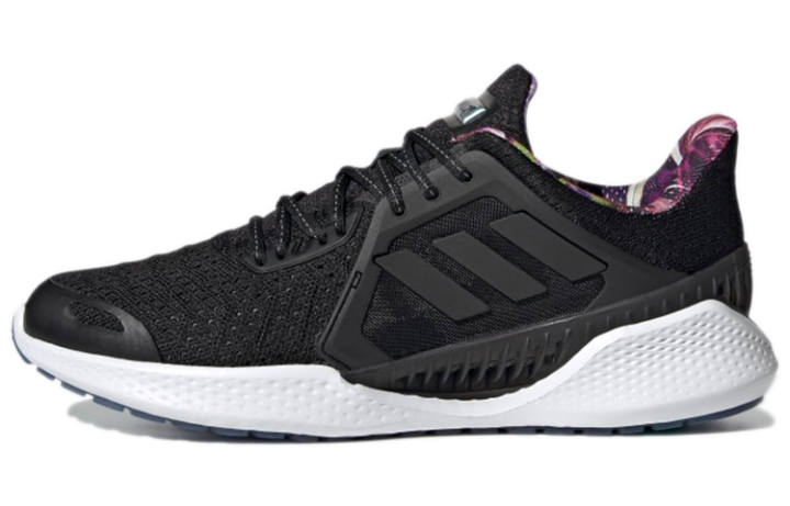 Adidas Adidas Climacool Vent Comfortable Fabric Breathable And Wear resistant Low top Running Shoes Men's Carbon Black