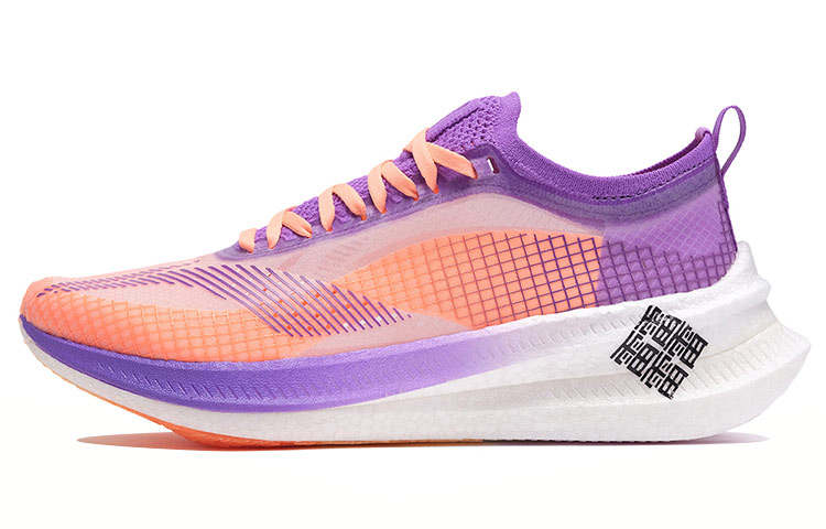 Li-Ning Li Ning Feidian 2 Elite Running Shoes Women's Low Top White Fluorescent/Grape Purple