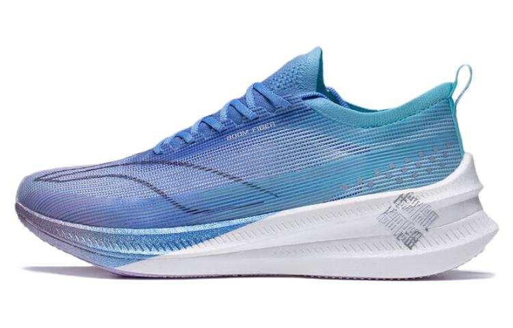 Li-Ning Li Ning Feidian 3 Elite Versatile Slip Resistant Abrasion Resistant Low top Running Shoes Unisex Soft Purple
