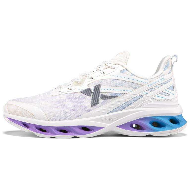XTEP Cushioning Slip Resistant Abrasion Resistant Rebound Low top Running Shoes Men's White Blue Purple