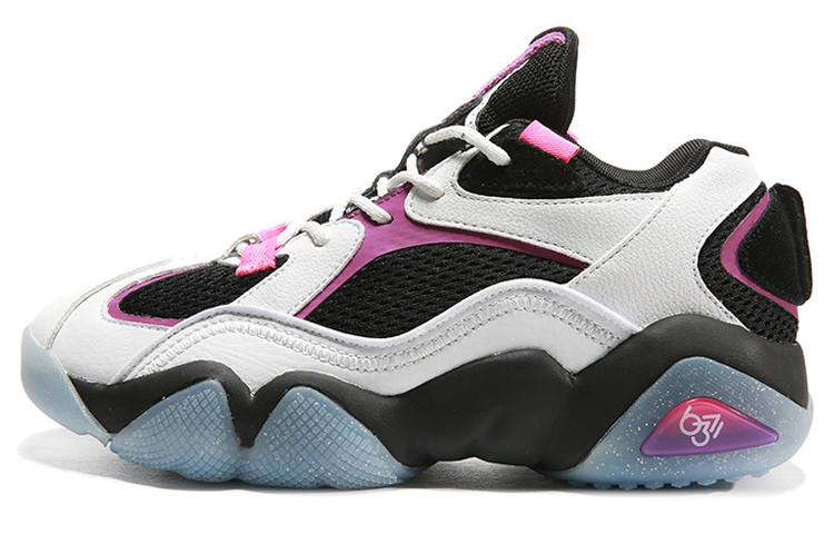 PEAK Taichi 6371 Mid top Running Shoes Women's White Purple