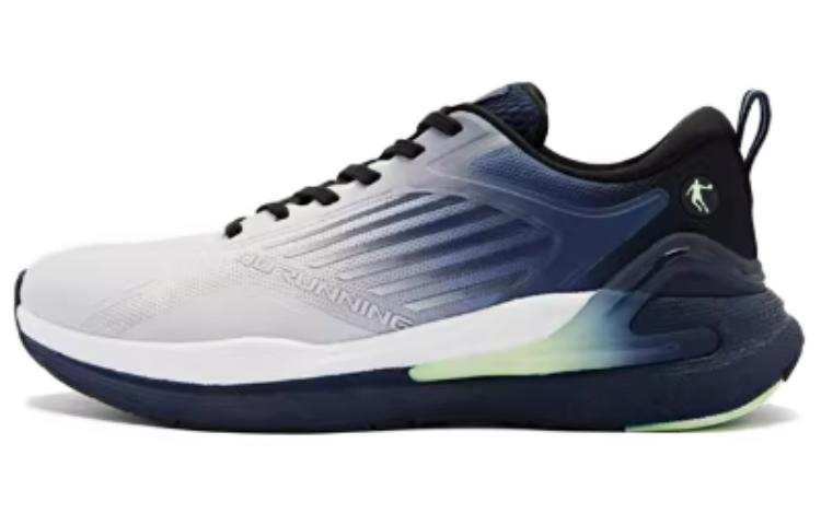 QIAODAN Infinity 5SE Cushioning, Wear Resistant Low top Running Shoes Men's Silver Blue