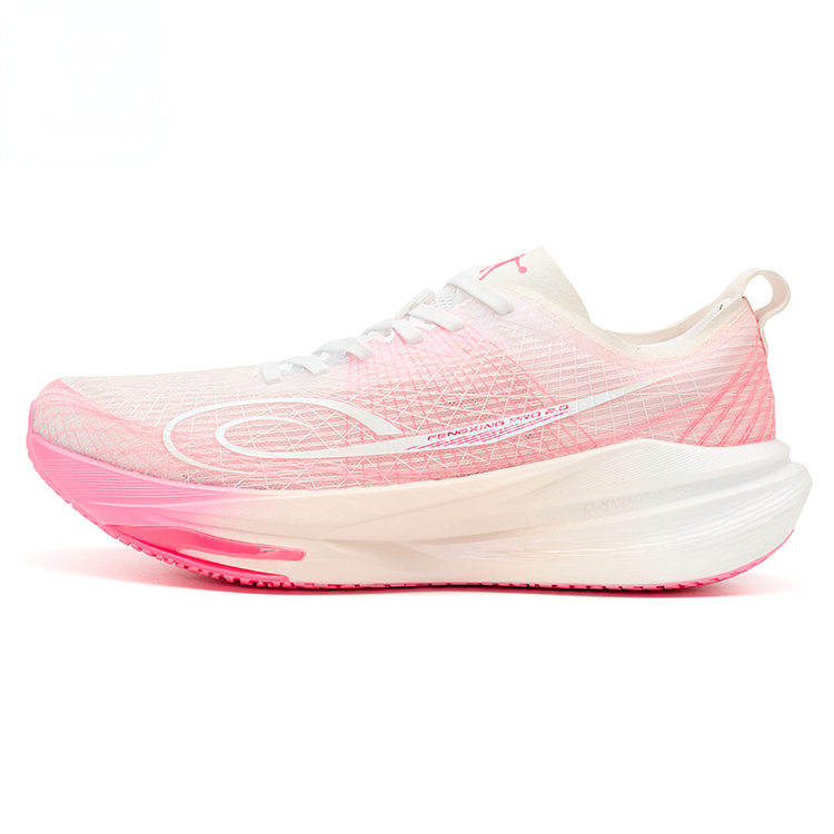 QIAODAN Wind Pro 2.0 Low top Physical Fitness Test & Exam Racing Running Shoes Men's White Pink