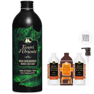 Tesori D'Oriente Men's Fragrance Shower Gels Soothing Aromatic Cleaning Refreshing Sandalwood Fragrance