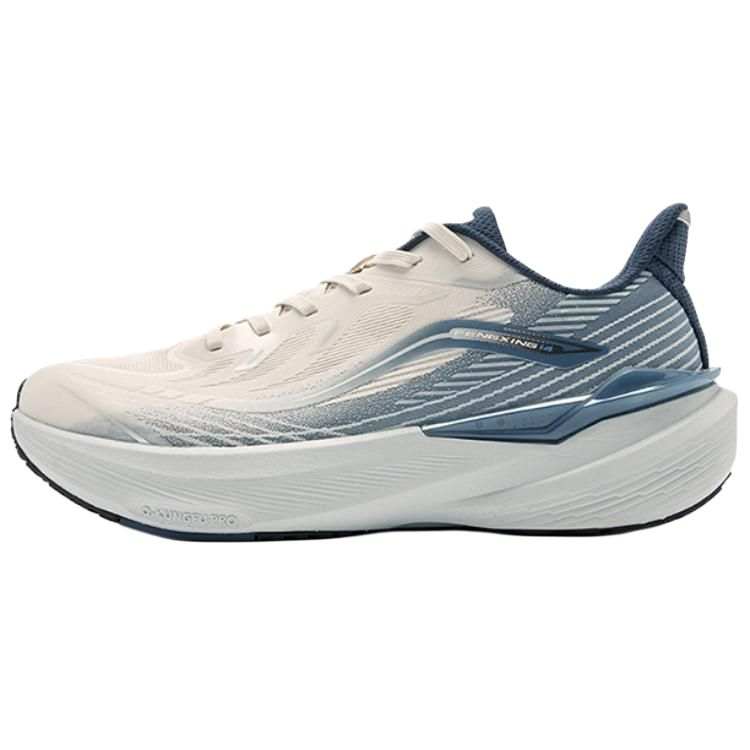 QIAODAN Low top Casual Running Shoes Men's Beige Blue