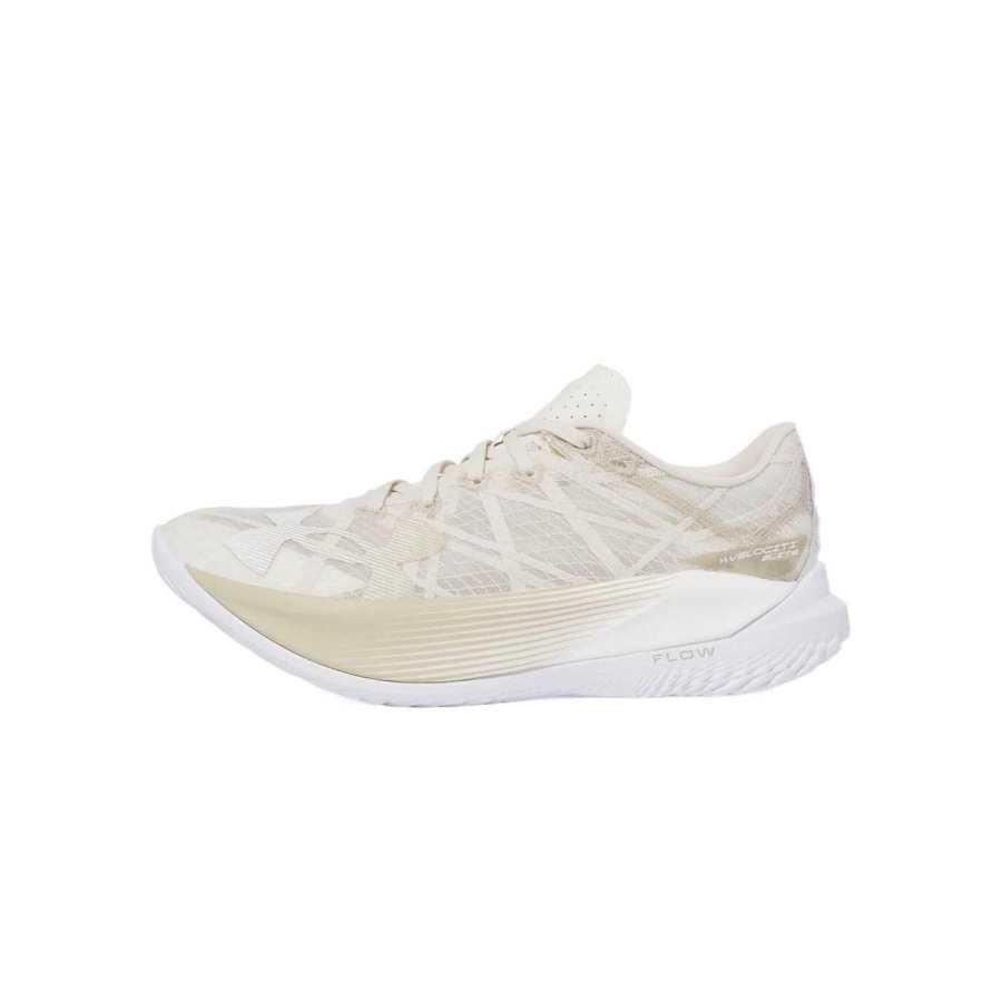 Under Armour Slip Resistant And Breathable Low top Marathon Running Shoes Unisex Beige