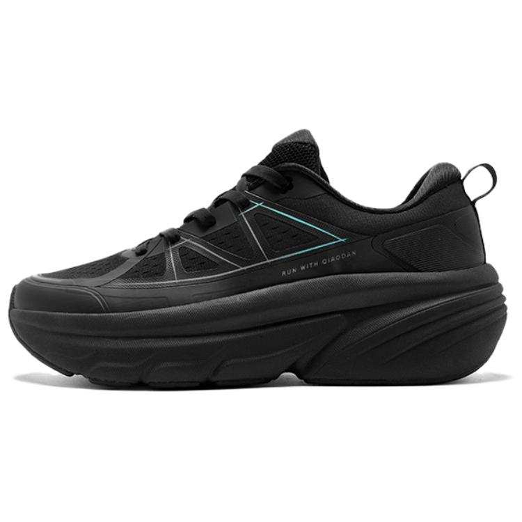 QIAODAN Cushioning Slip Resistant Breathable Low top Casual Running Shoes Women's Black