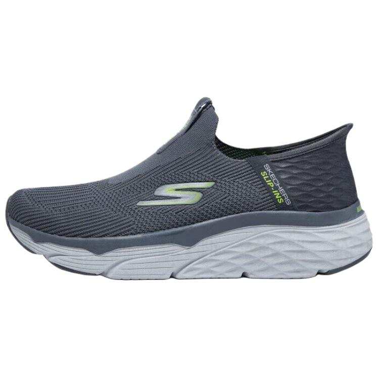 Skechers MEN'S GO Abrasion Resistant Abrasion Resistant Low top Casual Shoes Men's Gray