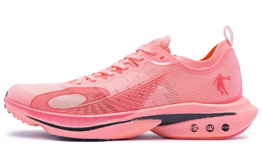 QIAODAN Low top Long Distance Running Shoes Men's Pink