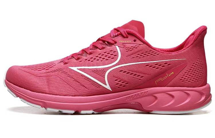 HEALTH PB1 Running Shoes Unisex Low Top White