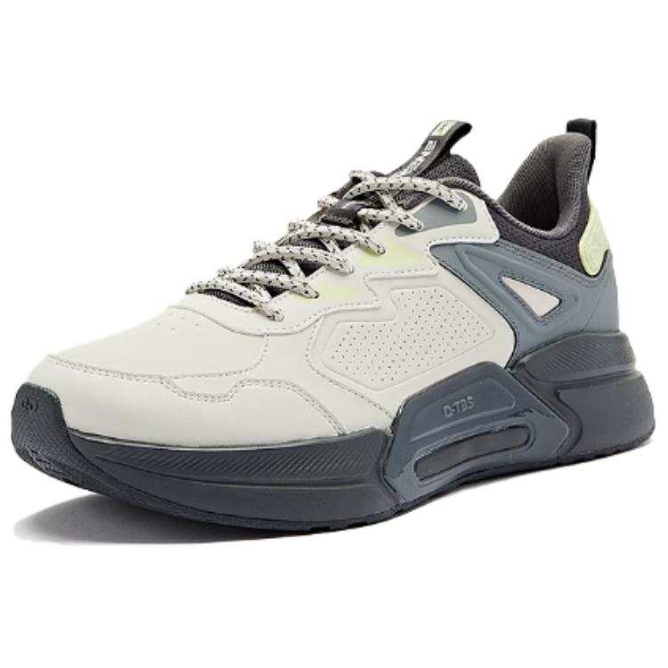 QIAODAN Abrasion Resistant Lightweight Wear resistant And Lightweight Low top Running Shoes Men's White Gray