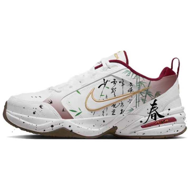 Nike Nike Air Monarch 4 Slip Resistant Abrasion Resistant Low top Casual Shoes Unisex White Red