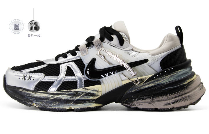 Nike Nike V2K Run Fabric Cushioning Slip Resistant Abrasion Resistant Cushioning Slip Resistant Abrasion Resistant Low top