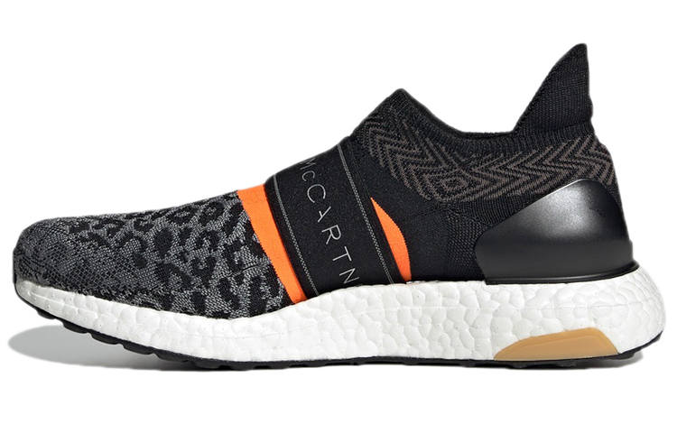 Adidas UltraBoost Stella McCartney x UltraBoost Wmns Adidas 3D Knit 'Leopard' Women's