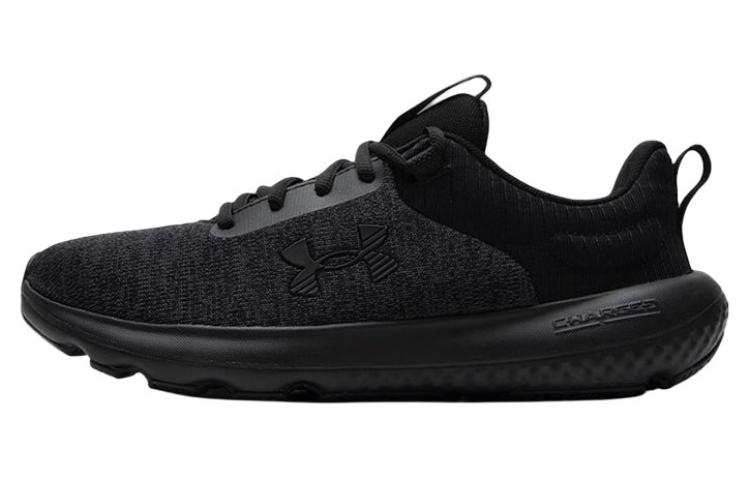 Under Armour Under Armour Charged Revitalize 'Triple Black'
