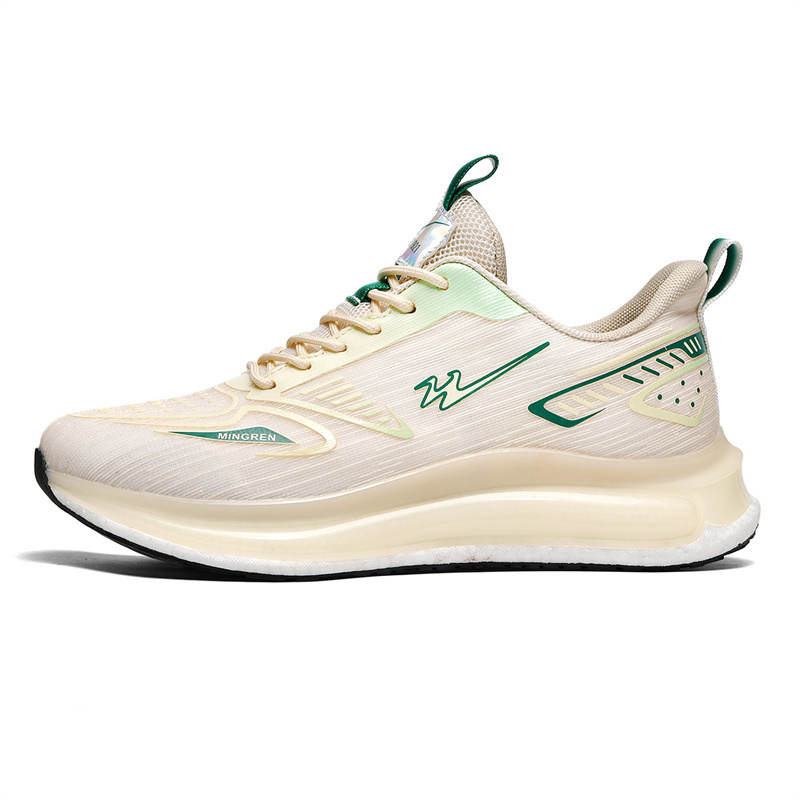 Binary Binary Cushioning Rebound Lightweight Breathable Slip Resistant Low top Running Shoes Unisex Beige Green