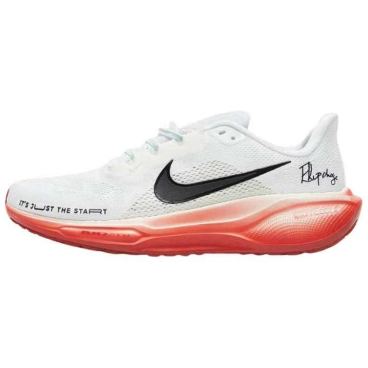 Nike Nike Air Zoom Pegasus 41 Eliud Kipchoge
