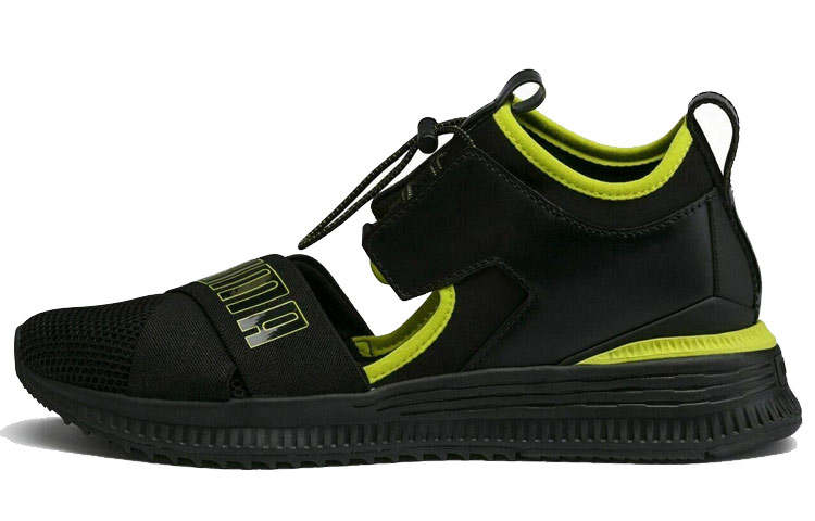 PUMA Avid Rihanna Fenty Black Limepunch Women's