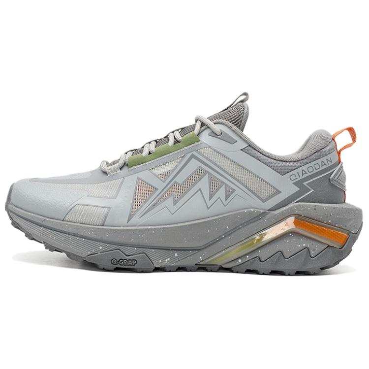 QIAODAN Abrasion Resistant Breathable Low top Casual Running Shoes Men's Gray