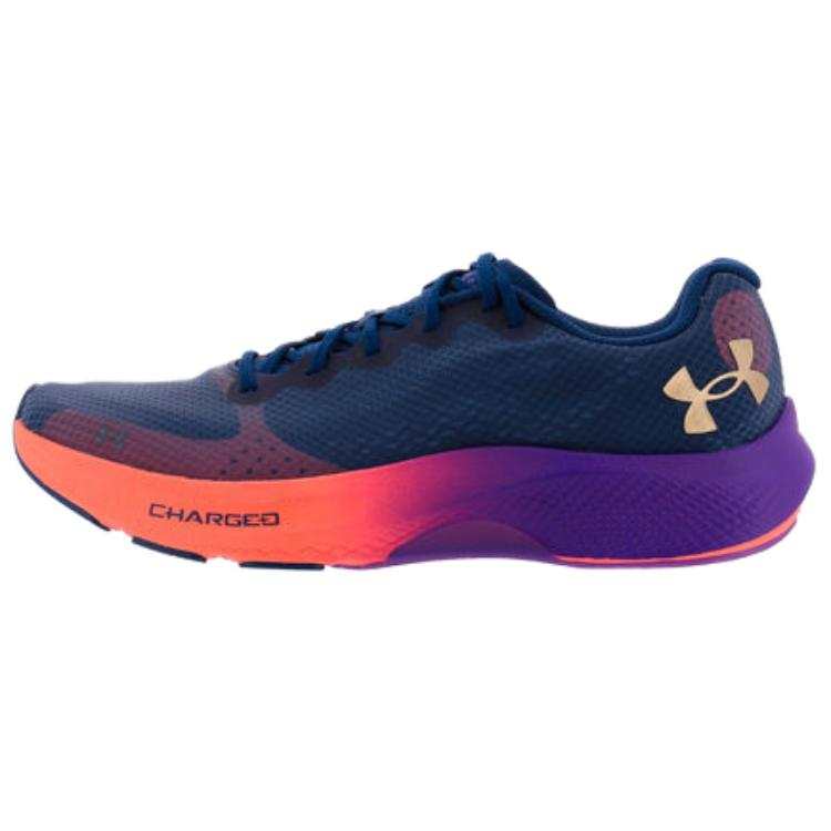 Under Armour Under Armour Charged Pulse 'Blackout Navy'