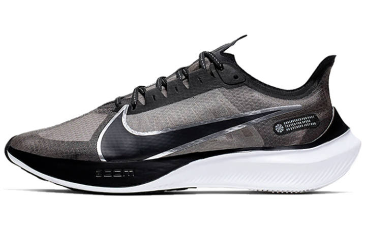 Nike Nike Zoom Gravity Black Metallic Silver