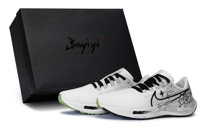 Nike Nike Pegasus 38 Low top Running Shoes Men's White Gray Black
