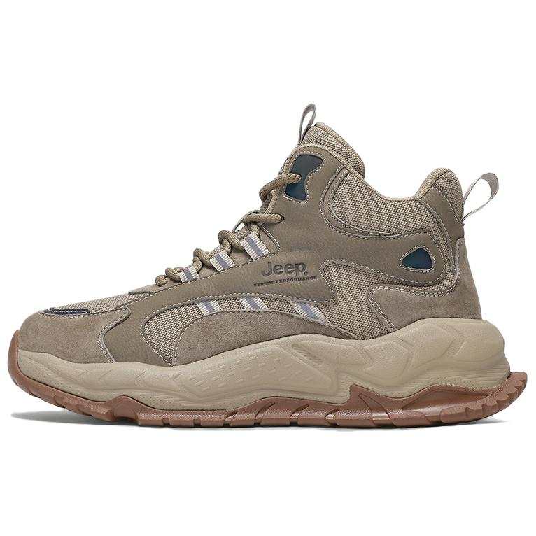 Jeep Pigskin High top Chunky Sneakers Men's