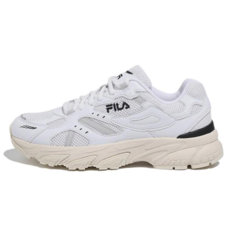FILA Ray Comfortable Cushioning Abrasion Resistant Cushioning, Wear Resistant Low top Casual Shoes Unisex White