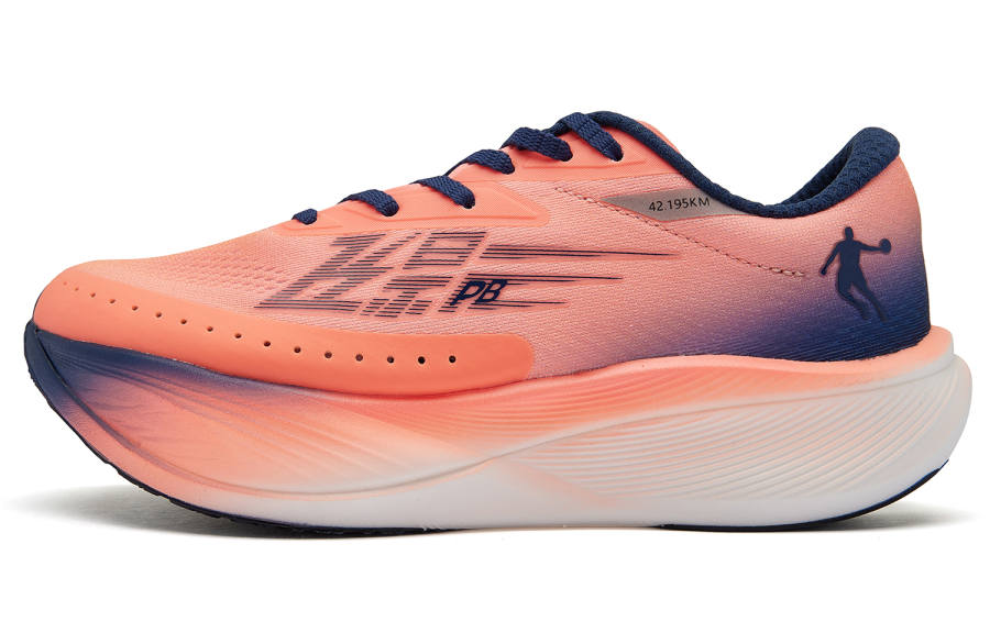 QIAODAN F\PB3.0 Cushioning, Wear Resistant Low top Running Shoes Men's Smoke Pink Orange