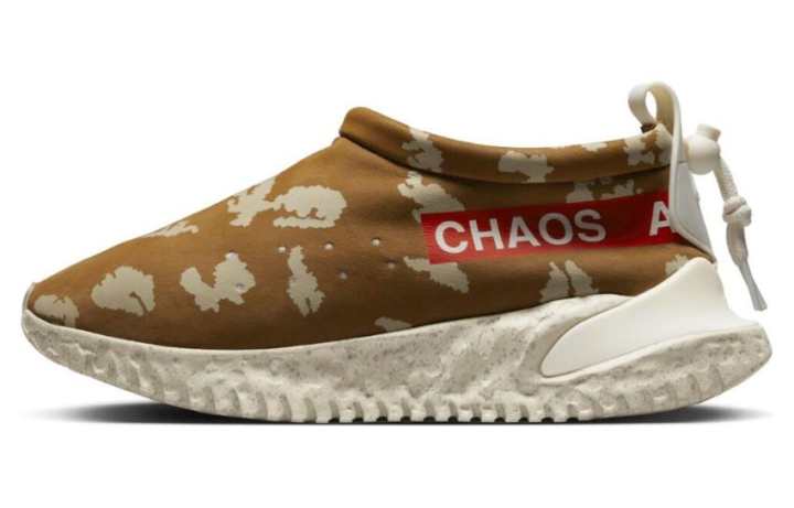 Nike Nike Moc Flow Sp Undercover Ale Brown