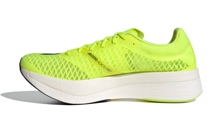 Adidas Adidas Adizero Adios Pro 'Sunrise Bliss'