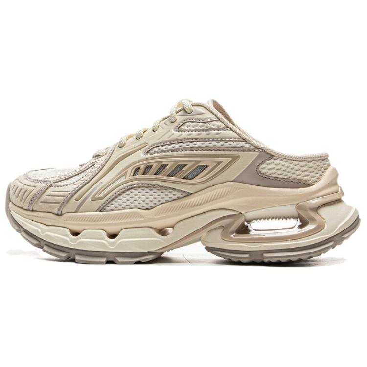 Li-Ning Li Ning Abrasion Resistant Slip Resistant Abrasion Resistant Slip Resistant Closed Toe Slippers Women's Beige