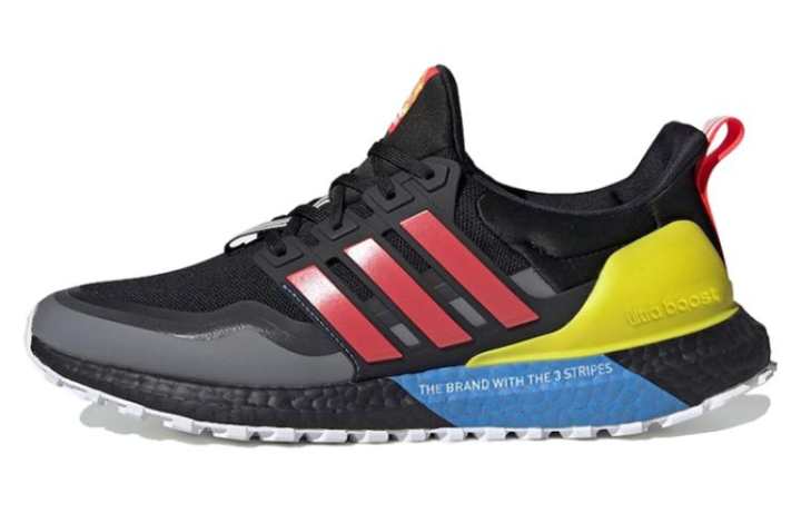 Adidas UltraBoost Adidas All-Terrain 'Shock Red'