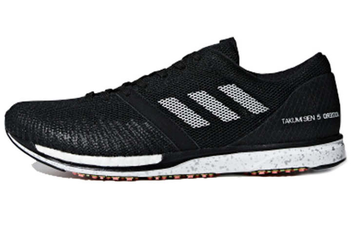 Adidas Adidas Adizero Takumi Sen 5 'Black White'