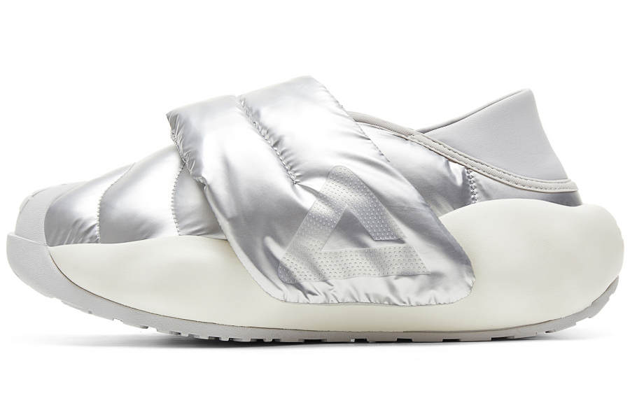 PEAK Height Increasing Thermal Rebound Low top Casual Shoes Men's Silver