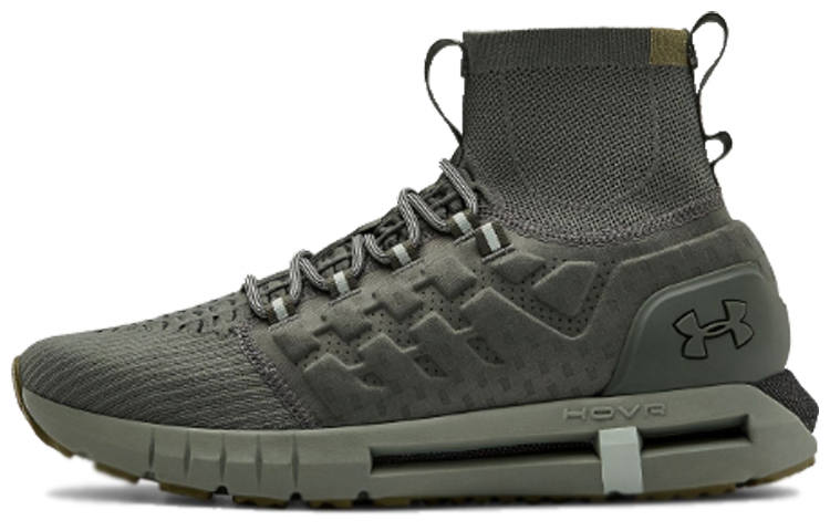 Under Armour Under Armour Hovr Phantom Charcoal Grey Boots