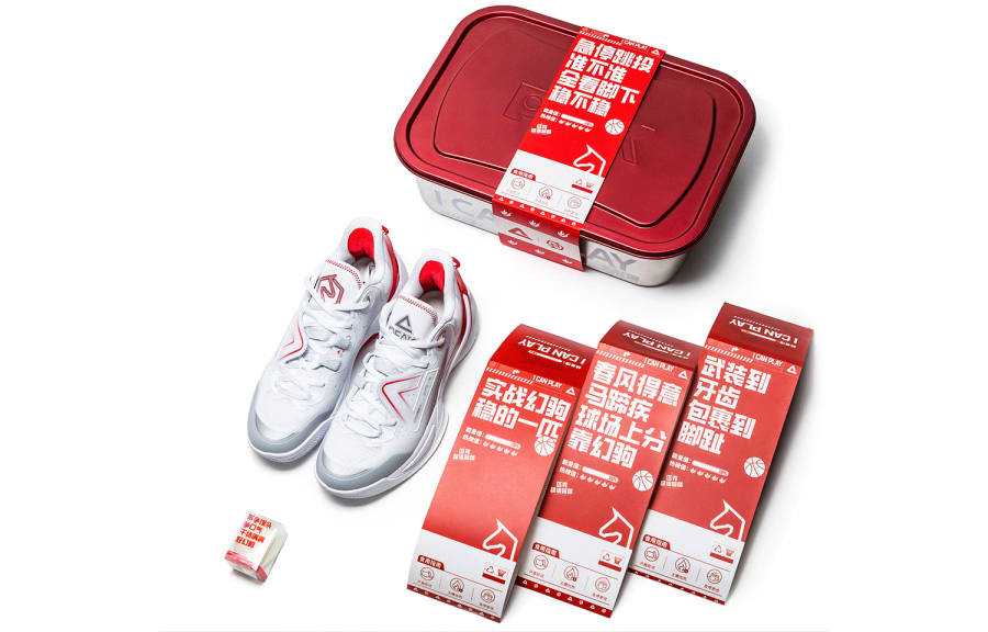 PEAK Phantom Horse 2.0 Slip Resistant Mid top Running Shoes Men's Baymax Red Box Included